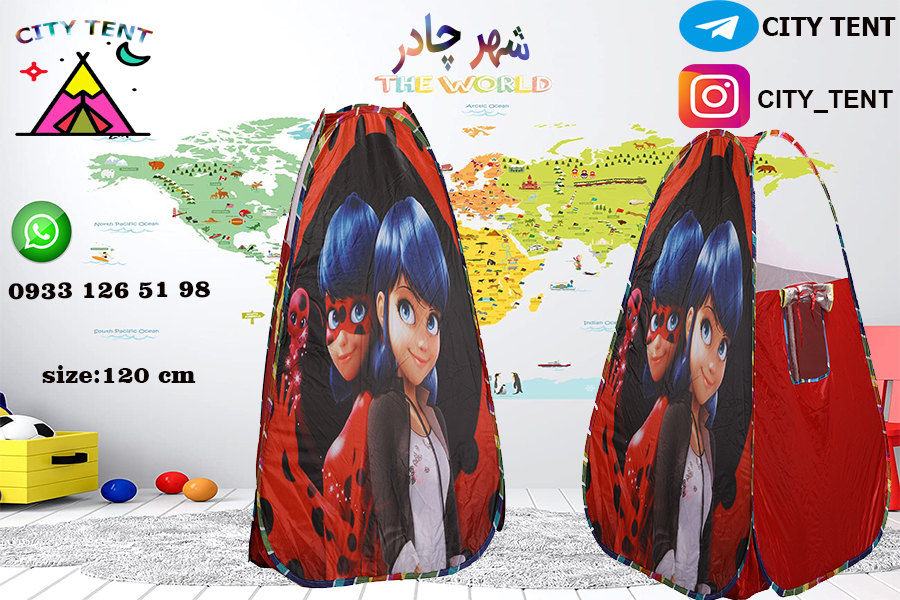 خرید چادر دختر کفشدوزکی مستقیم از تولید کننده